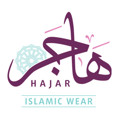 متجر هاجر للزي الشرعي
