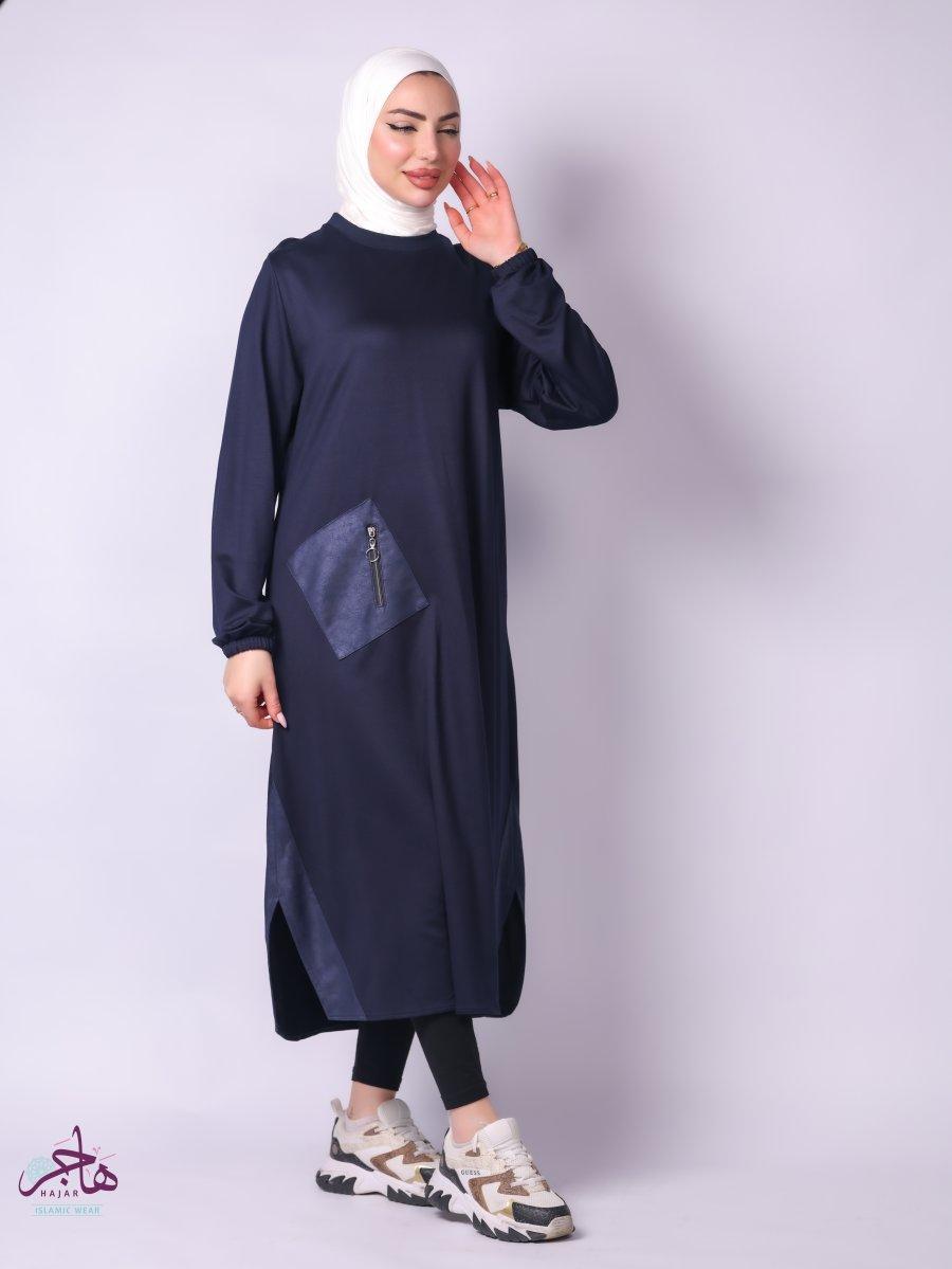 أناقة تليق بك